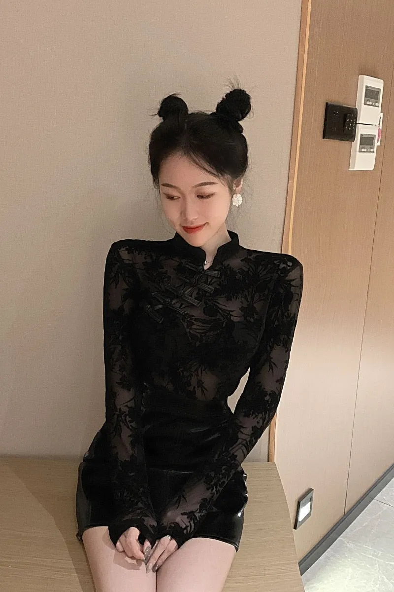 Gimme A Clue Blouse